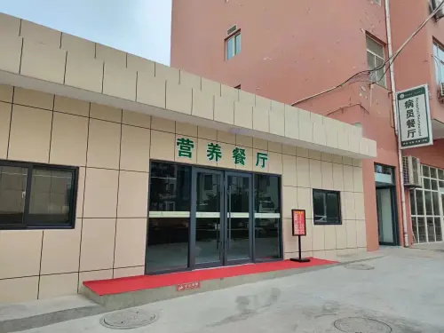 杨凌示范区医院营养餐厅正式投入使用