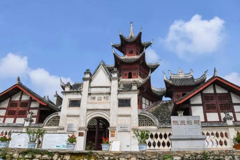 【遵义旅游生态圈】罗拉快跑·破圈行动之悠享乌江寨