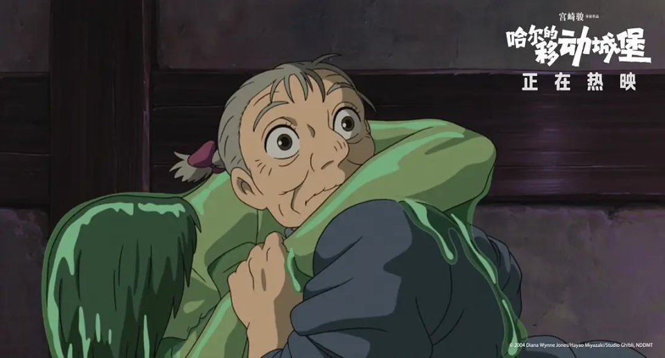 《哈尔的移动城堡》重映,爱情但不止于爱情