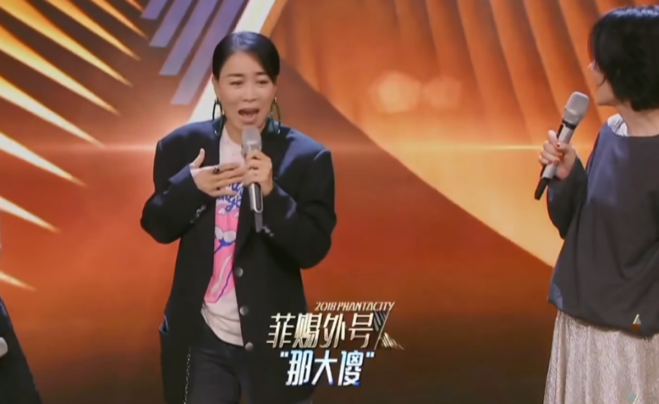 为何没人敢请王菲出山?网友回答一针见血