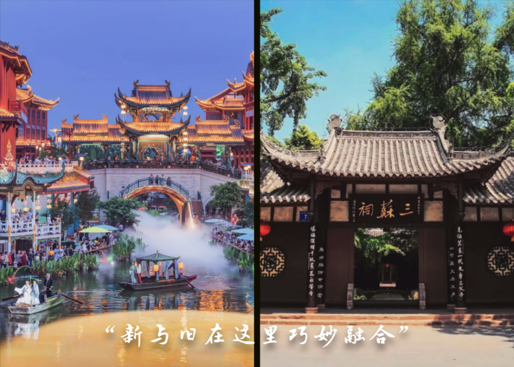 眉山这部高分电影你我都是主角