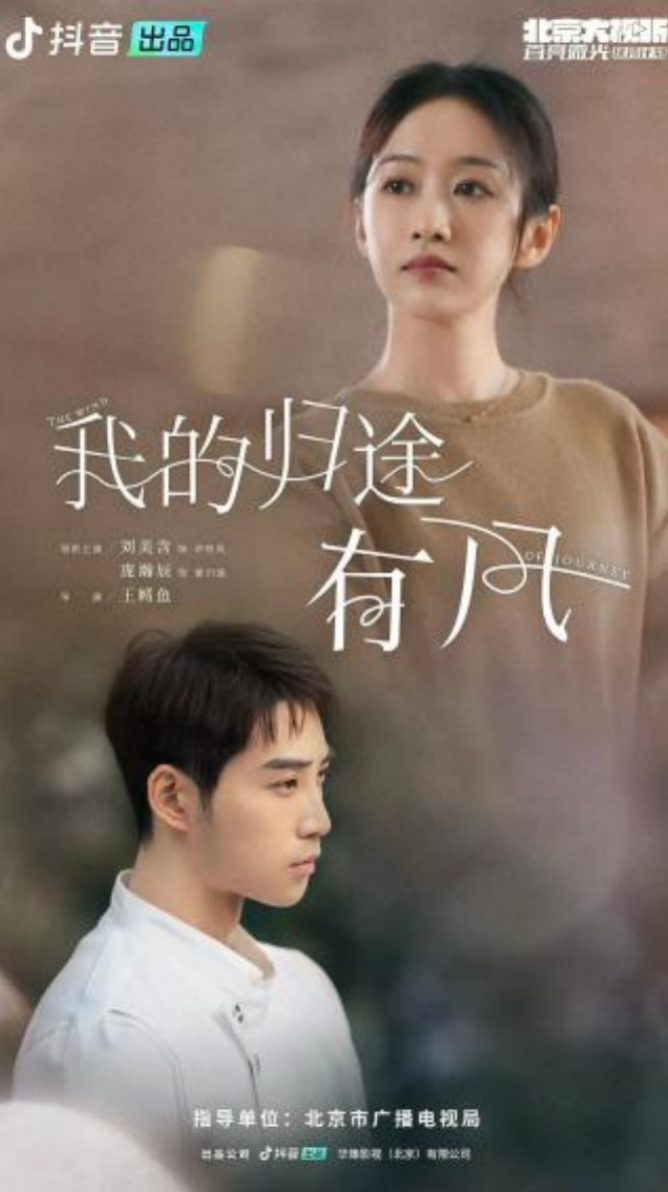 短剧 | 3月微短剧备案大洗牌：长剧大IP集体下凡，正规军全面入场_腾讯新闻