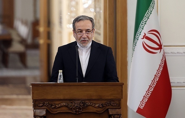 美国的7500怎么表示国际新闻早知道丨美国扣押俄罗斯油轮 乌美代表团在巴黎举行新一轮磋商_https://www.jmylbn.com_新闻资讯_第9张