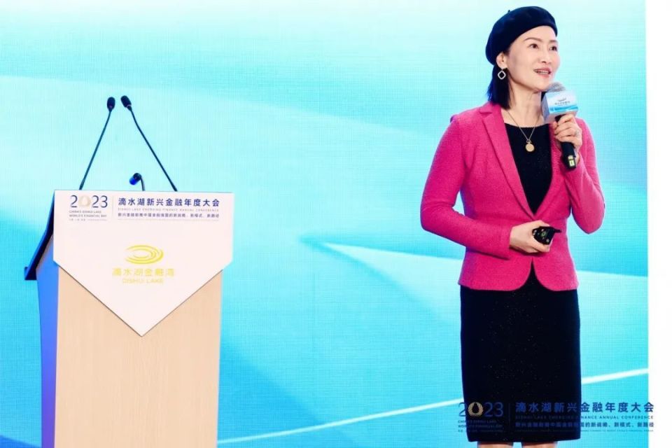 泉果基金任莉演讲熠美投资叶庆演讲好买财富杨文斌演讲维世资产徐莹