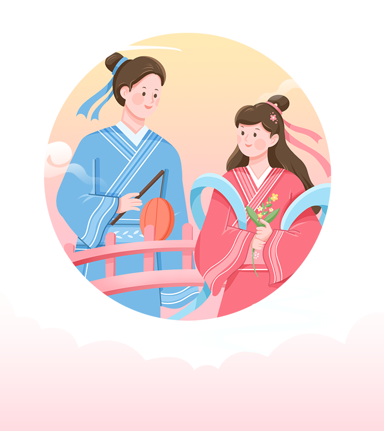 国画 设计 矢量 矢量图 素材 750_841