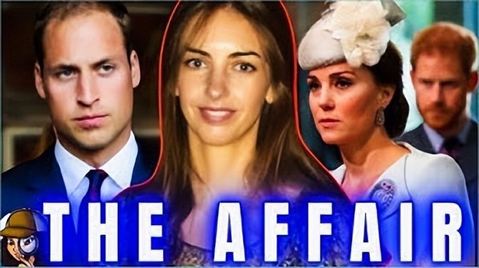 威廉王子再次出轨,做50年渣男,情人依旧不离不弃_腾讯新闻