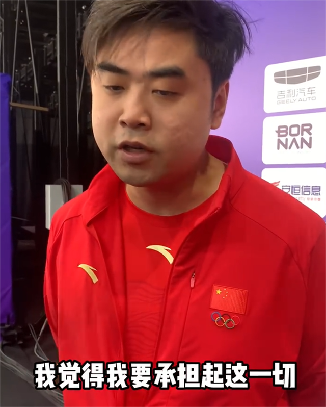 爆料朱开教练早被edg开除,没官宣因不想影响亚运会