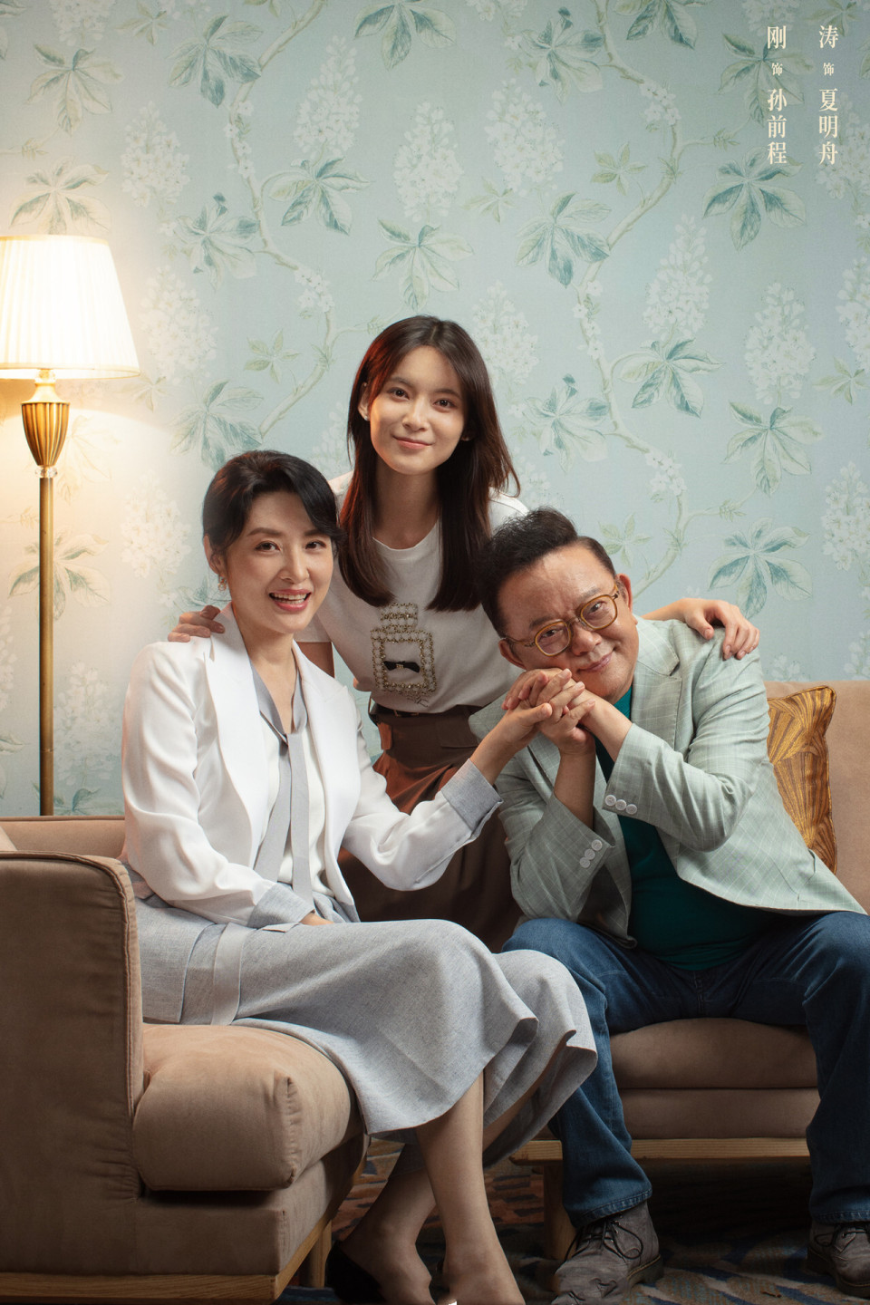 散漫不羁的人,相比较之下,他的人生没有太多的责任感,他只有一个女儿