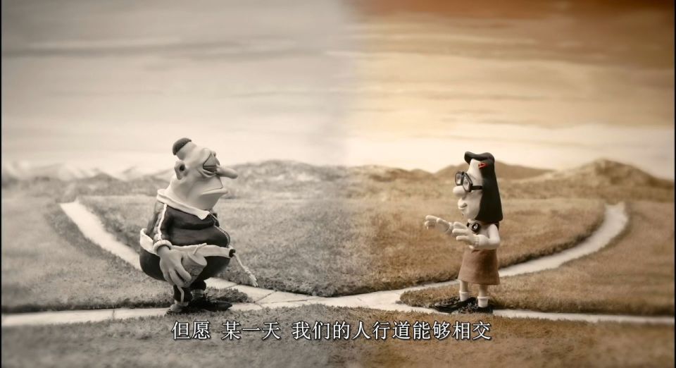 《玛丽与麦克斯》： 孤独的人也终会被接住腾讯新闻 