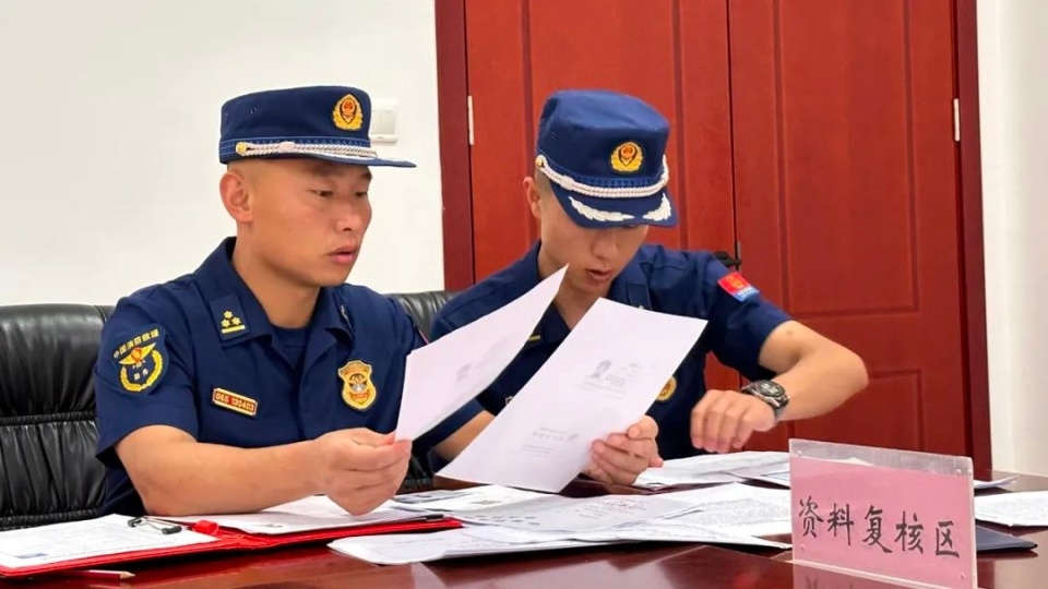 丽江市森林消防支队扎实推进消防员招录工作
