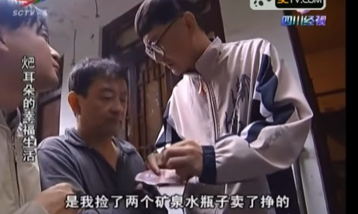 幸福耙耳朵=幸福耙耳朵电视剧全集在线观看