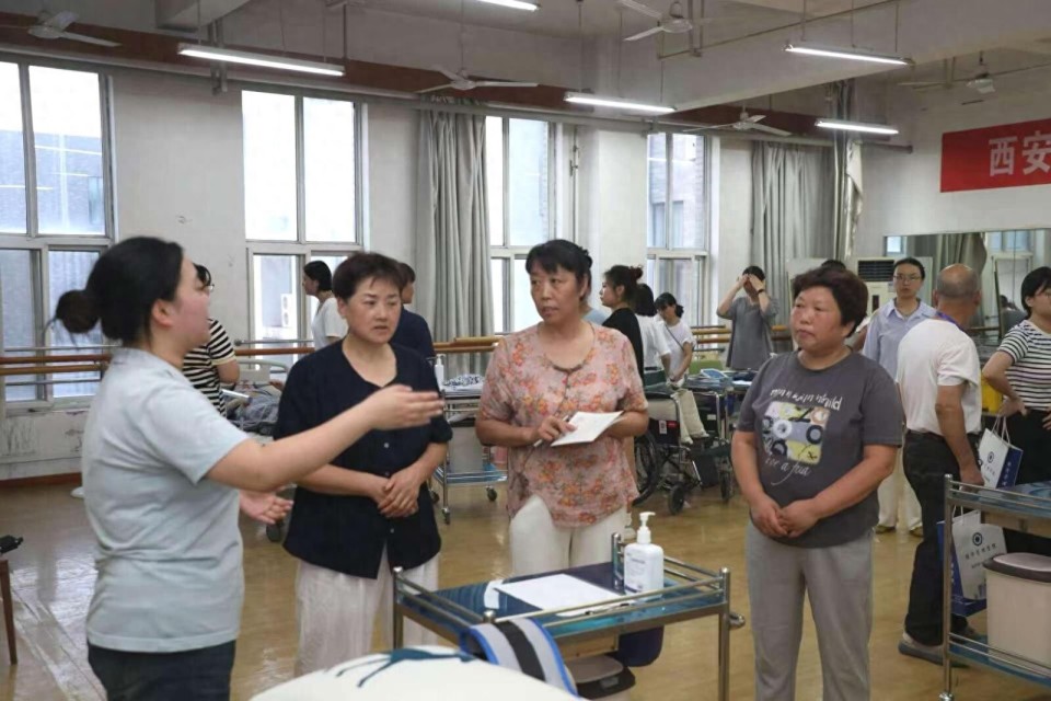 西安市2025年养老护理员职业技能提升培训班开班_