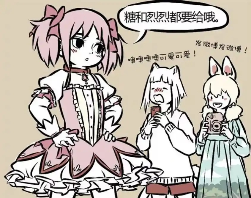 非人哉：盘点哪吒8个少见的形象，魔法少女有两款，织女提供两款-古次元