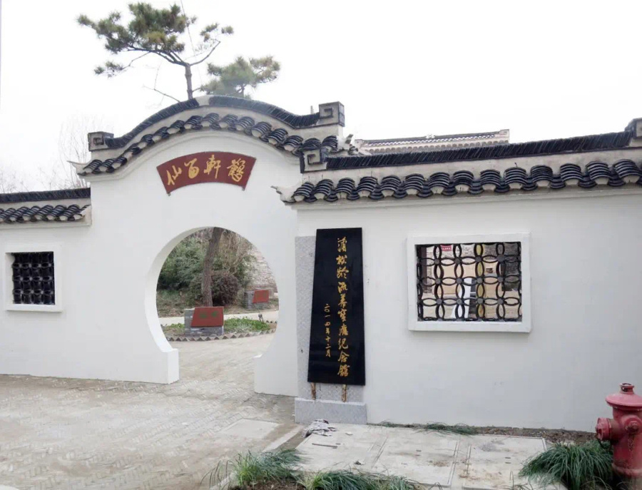 图片