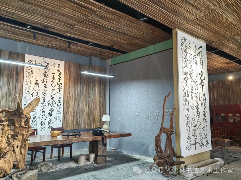 2024年沈林书法工作室首期面授班正式招生_腾讯新闻