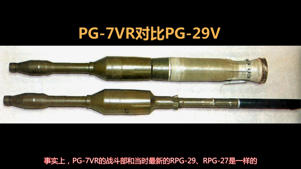 谁击穿梅卡瓦Mk4的顶部装甲？上世纪的武器，来自苏联时代的PG-7VR_腾讯新闻