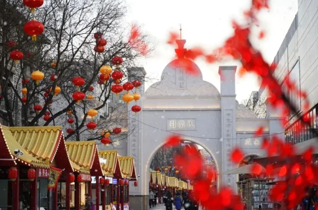 委员秉笔建言激发西安解放路商圈新活力