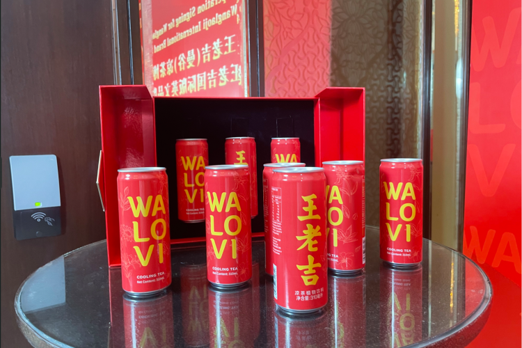 加快布局东南亚王老吉国际版英文品牌标识在泰国曼谷发布