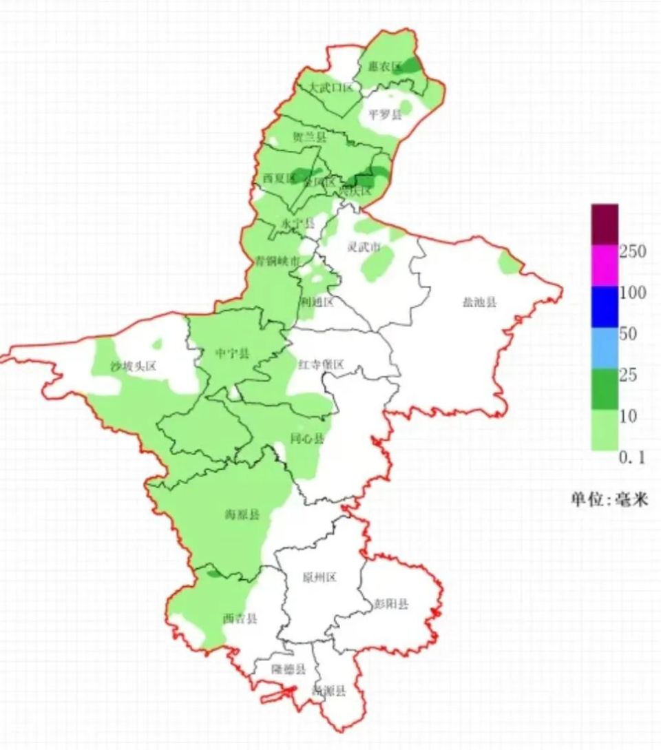 宁夏同心县地图全图图片