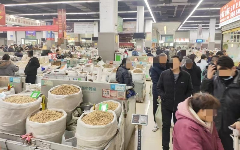 中药材网购乱象调查:扁豆染色冒充酸枣仁,回收药渣当药材_腾讯新闻