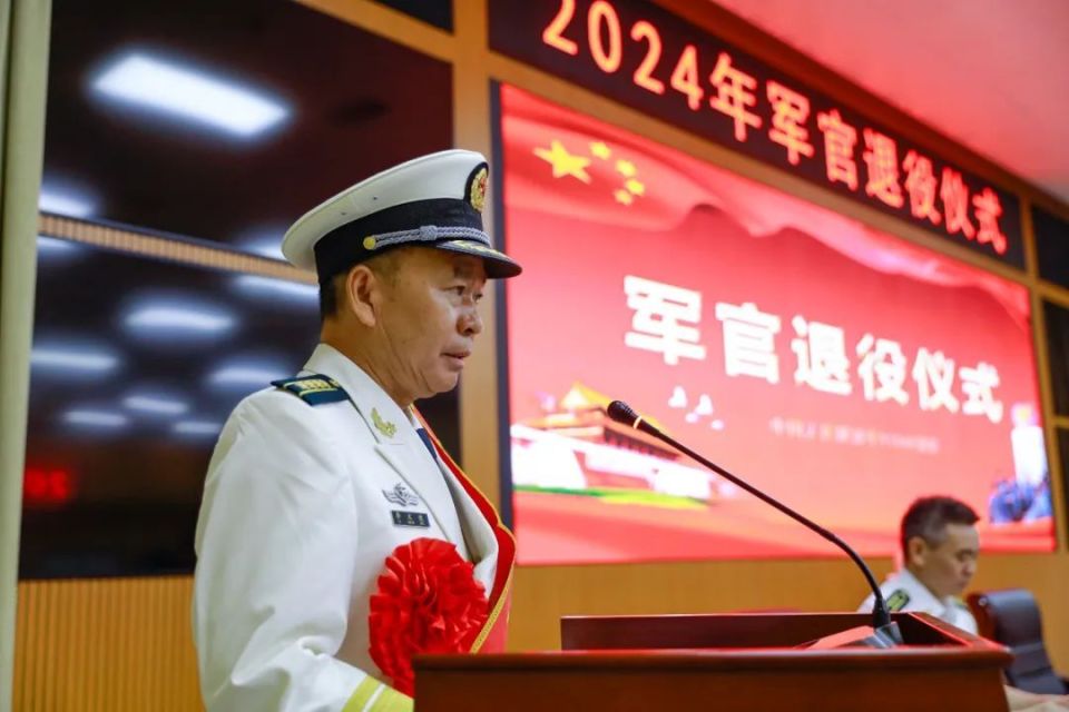 一位大校军官的退役仪式