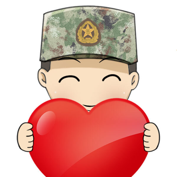 致敬最可爱的人八一萌趣表情包