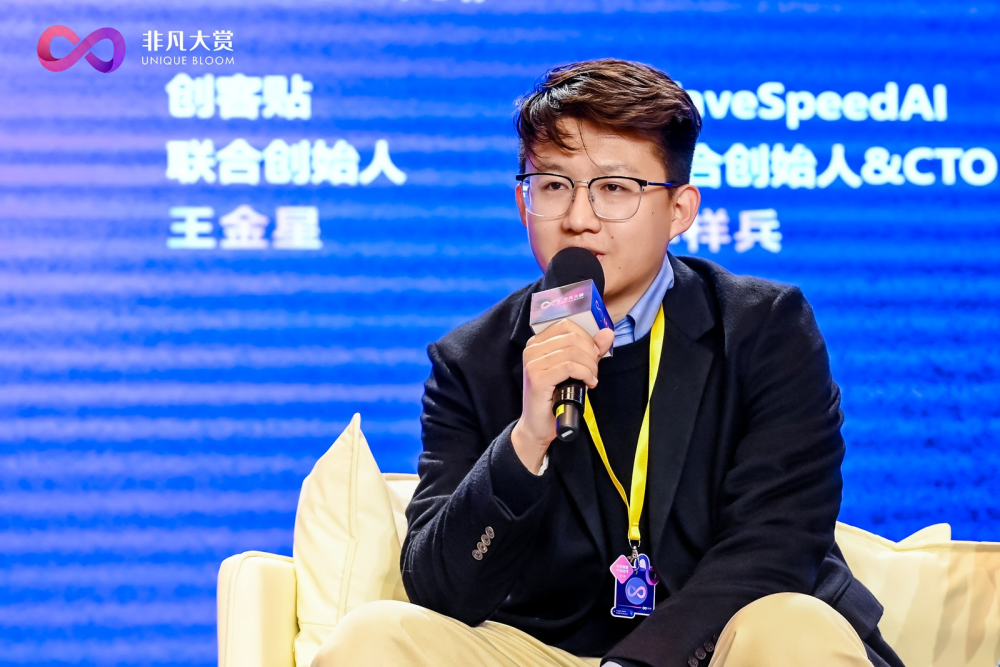 从 MCP、Agent 到多模态平台：个体创业者的新“武器库”长什么样 · 原文图片 5