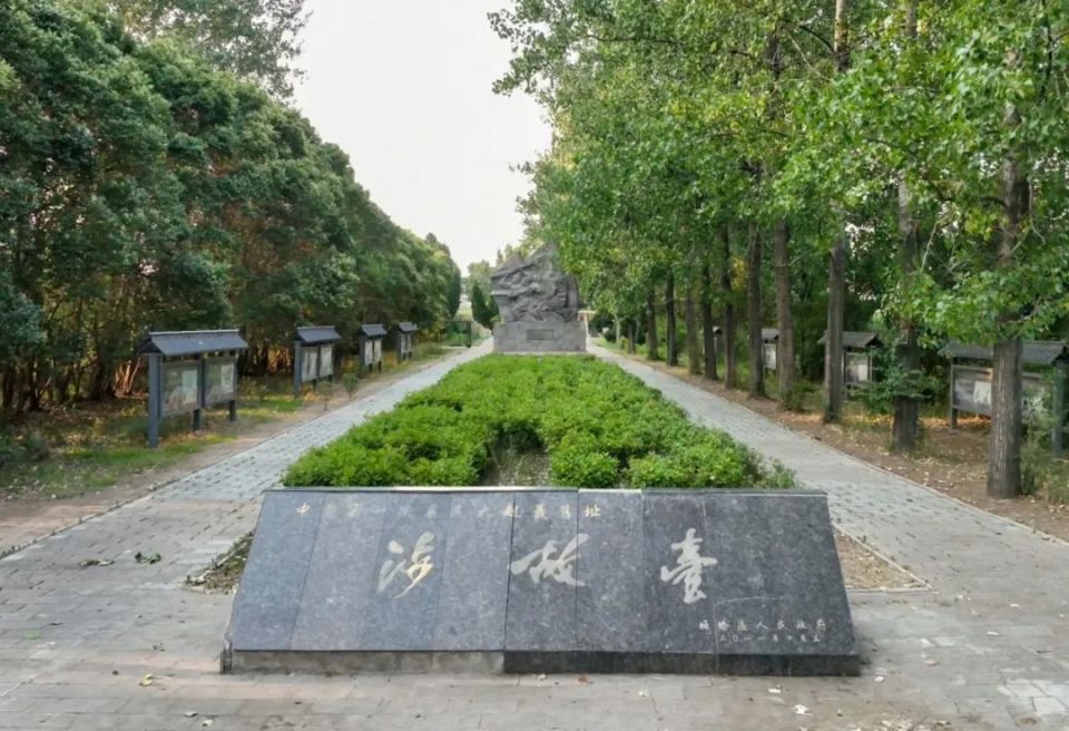 寻美宿州 | 诗文里的宿州 — 大泽古韵 寻觅成语 | 520安徽文旅_腾讯新闻