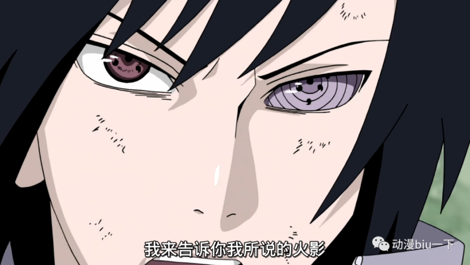 同样是轮回眼,佐助和斑的能力相比,哪一个更实用?