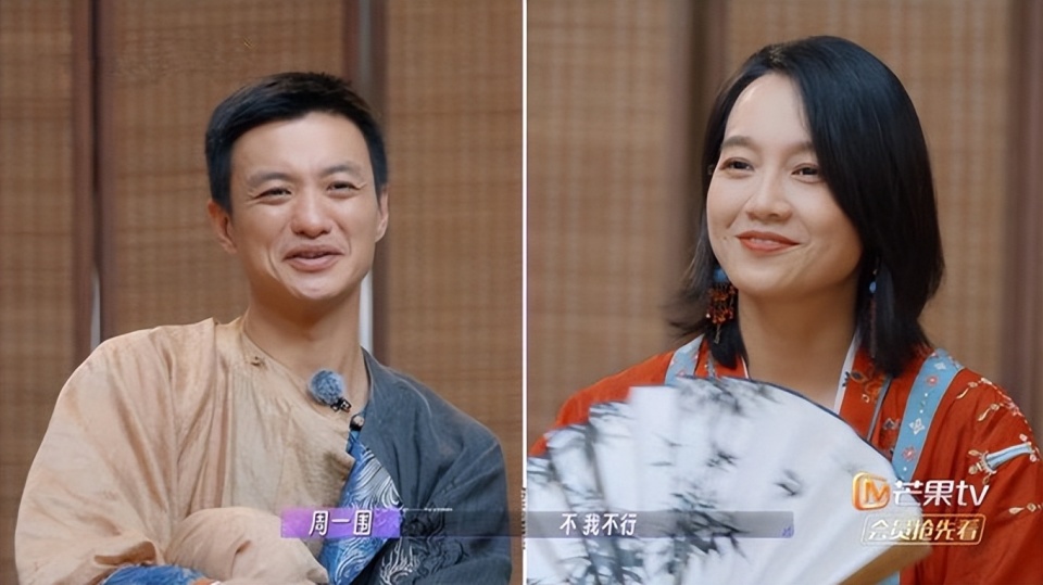 《爱的修学旅行》氛围终结者周一围真实又浪漫,朱丹作泉他作沙-腾讯