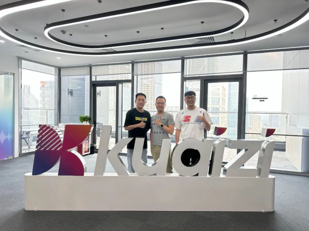 非凡伙伴 | Kuaizi.ai携手传奇数字梦工厂启动越南战略合作，共建AIGC生态赋能东南亚数字经济 · 原文图片 3