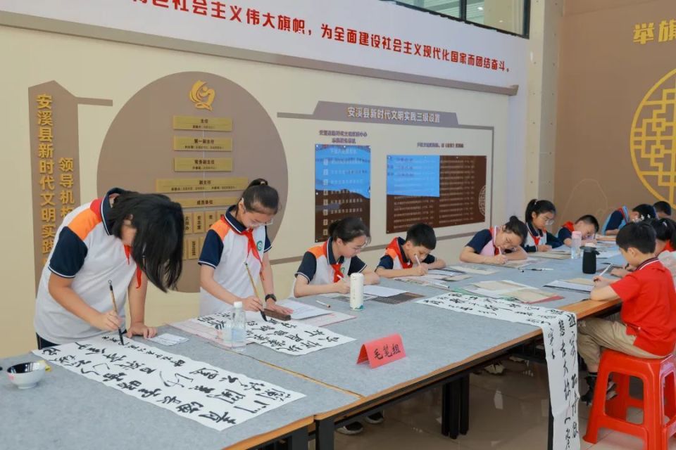 安溪举行庆祝2024年"六一"儿童节系列活动