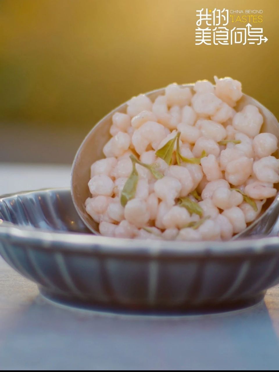 641