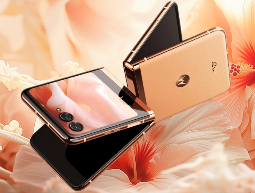 pro发布会突然定档 | 联想:三年内重回主流手机厂行列 | 华为p70爆料