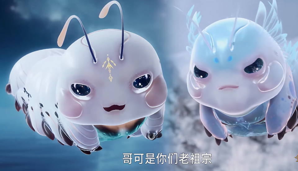 斗罗:千年冰蚕欺负到老祖宗头上了,还揭开了天梦冰蚕的遮羞布-腾讯
