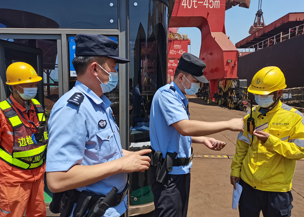 岚山边检站12367一按我帮您