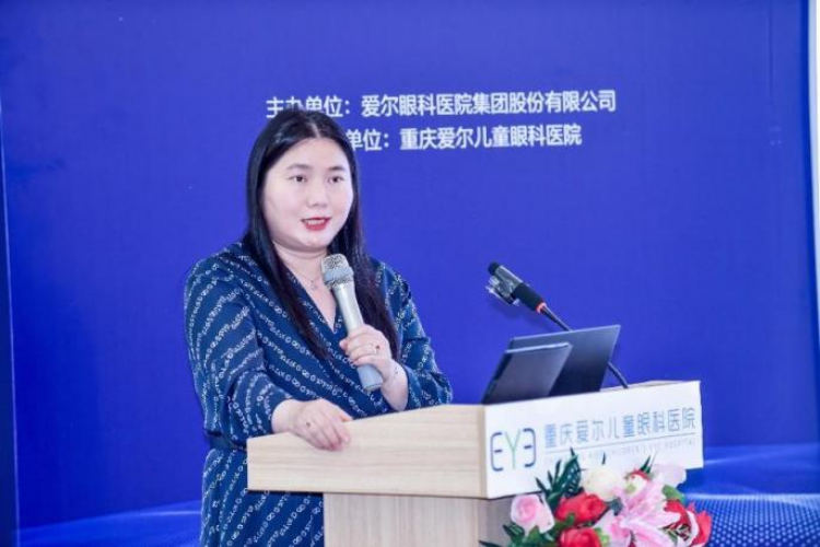 爱尔眼科小儿眼病专家巡诊"百场万人"计划启动