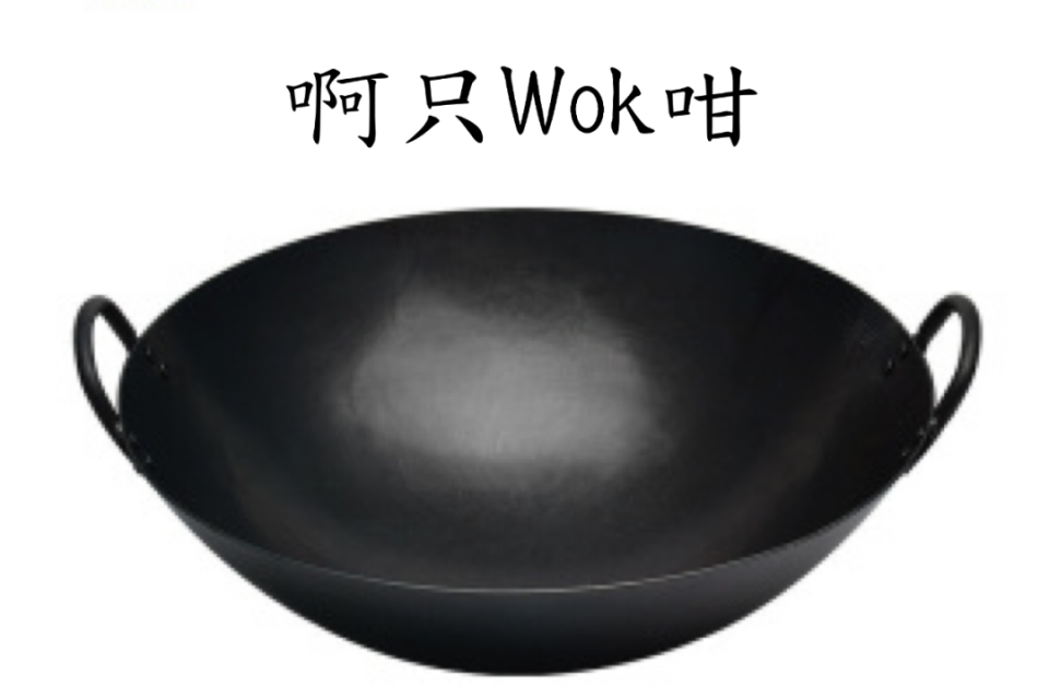 怎么现在的餐厅，越来越吃不到锅气了？_腾讯新闻