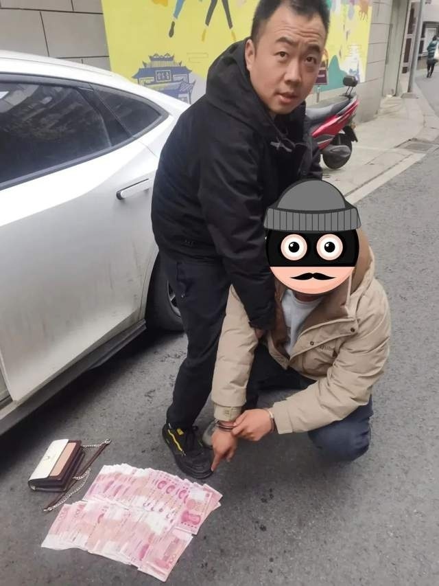 冒充客服关闭直播功能诈骗女子30余万成都警方抓获4名犯罪嫌疑人