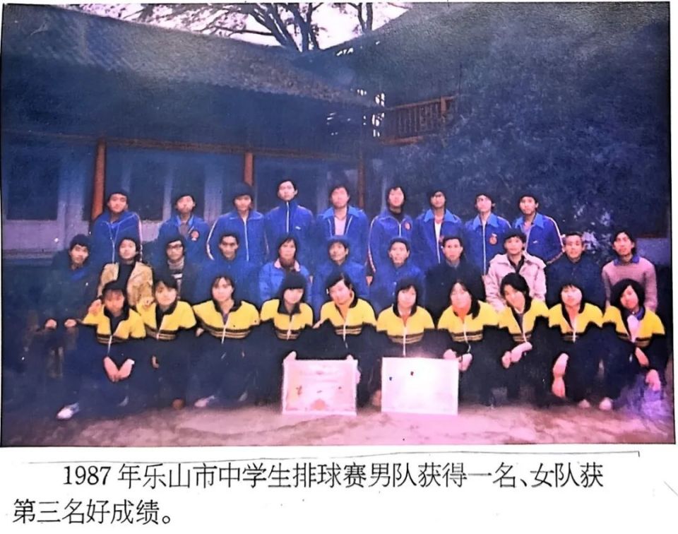 峨眉二中尘封多年的"校史馆"被我们打开了