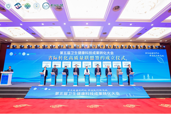 湖北省衛生和健康委員會主任_湖北省衛生健康委員會_湖北省衛生健康委員會副主任