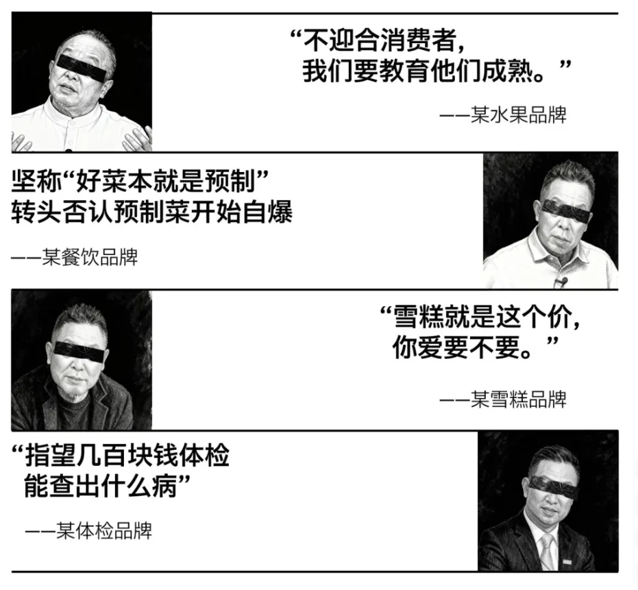 爆火的“老登”，是个啥梗？_腾讯新闻