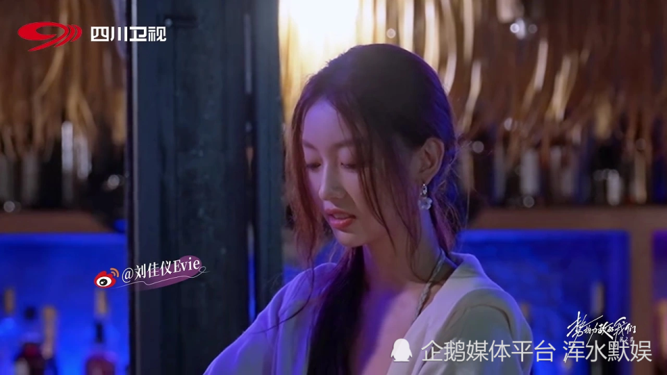 《势均力敌的我们2》陆彦廷追求刘佳仪，刘佳仪为何会感到压力？_腾讯新闻
