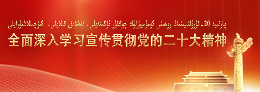 【公告】麦盖提县2023年义务教育学校及幼儿园阳光招生公告-小默在职场