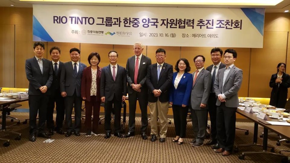 韩国国会韩中议员联盟与察哈尔学会举办联合早餐会韩方明出席