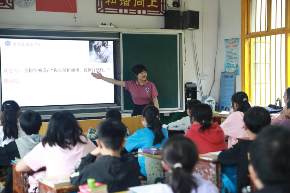 会同县送教下乡团队走进该县偏远山区学校