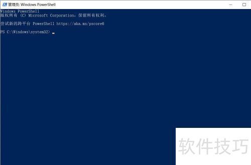 windows不用软件 直接使用命令校验MD5 SHA1_腾讯新闻