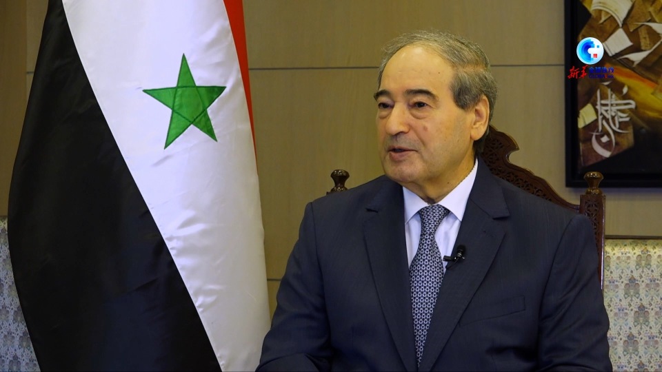 全球连线|叙利亚外长:期待叙总统访华推动叙中友好关系继续向前迈进