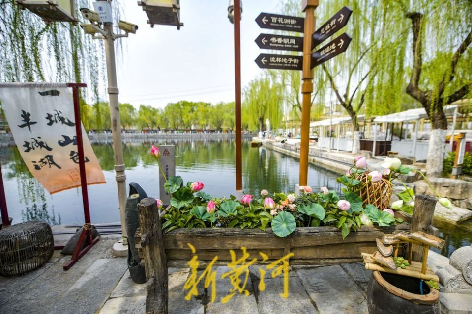济南百花洲历史文化街区升级,打造古韵浓郁国风市集_腾讯新闻