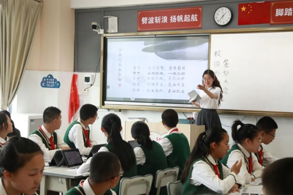 昆明市第二十一届校(园)长论坛在华山中学举行